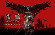Screenshot 15: 夜鴉 NIGHT CROWS | 國際版