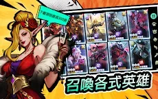Screenshot 12: 地下城與王國