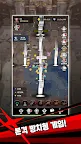 Screenshot 2: 귀검사 키우기2 - 7777 뽑기 증정