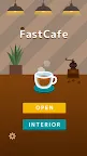 Screenshot 1: FastCafe
