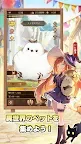 Screenshot 19: Isekai:Slow Life | Japanese