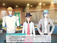 Screenshot 12: 歌之☆王子殿下♪ Shining Live | 國際版