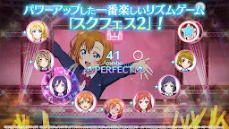 Screenshot 3: Love Live! School Idol Festival 2 MIRACLE LIVE! | Japanese