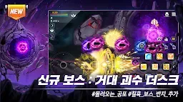 Screenshot 15: MapleStory M | Coreano