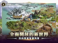 Screenshot 10: 龍之谷：新世界