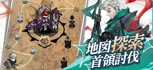 Screenshot 11: フェアリー前奏曲