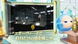 Screenshot 5: Eggy Party | アジア版