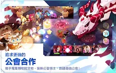 Screenshot 11: 薑餅人王國 | 國際版