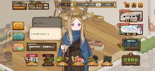 Screenshot 6: Isekai Kitchen: A modern cuisine restaurant with long lines