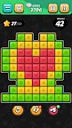 Screenshot 5: Star Puzzle Blast