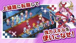 Screenshot 2: Chocotto Land Online