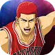 Slam Dunk | Korean