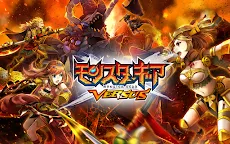 Screenshot 12: 魔物齒輪