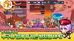 Screenshot 8: 픽셀 드래곤 기사단: 방치형 RPG