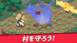 Screenshot 1: ハゲ番長：ハゲしい冒険の旅