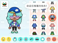 Screenshot 17: 托卡生活：世界