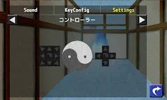 Screenshot 5: 東方戀覺想