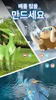Screenshot 3: Pokémon GO