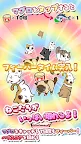 Screenshot 7: ねこかんコレクション★無料ねこキャッチゲーム★