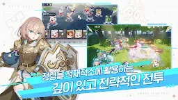Screenshot 5: 에버소울 | 글로벌버전