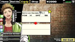 Screenshot 3: DOWN TOWN BATTLE DAYS