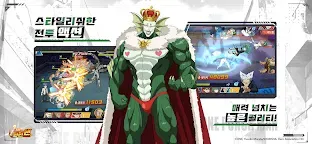 Screenshot 17: One Punch Man: The Strongest Man | Coreano