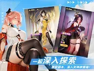 Screenshot 13: 百萬神界
