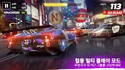 Screenshot 29: 아스팔트 9: 레전드