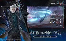Screenshot 17: Punishing: Gray Raven | Korean