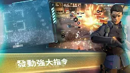 Screenshot 3: Tom Clancy’s 菁英特工