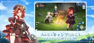 Screenshot 3: 銀竜の騎士たち
