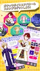Screenshot 5: BEAST Darling!〜獸耳男子和秘密宿舍〜