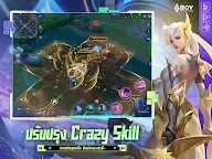 Screenshot 21: Arena of Valor | Thai