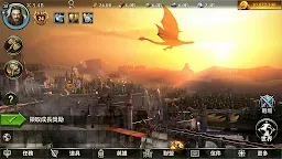 Screenshot 7: 鐵之王座 : Iron Throne