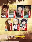 Screenshot 23: Fire Force: Enbu no Shо̄