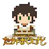Icon: Takayama Quest