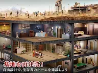 Screenshot 18: 七號堡壘 | 日版