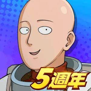 One Punch Man: The Strongest Man | Traditional Chinese