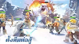 Screenshot 19: White Out Survival