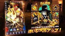 Screenshot 1: 今日もダンジョン : 放置系RPGゲーム