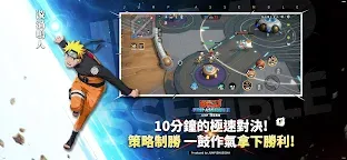 Screenshot 15:  JUMP: Assemble