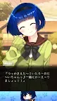 Screenshot 12: Menheraflesia: Flowering Abyss