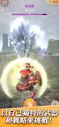 Screenshot 4: 魔物獵人 Now