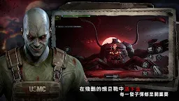 Screenshot 6: 噩夢深處：喪屍生存恐怖冒險遊戲