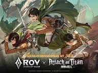 Screenshot 13: Arena of Valor | Thai