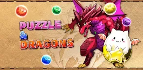 Screenshot 22: 龍族拼圖 (Puzzle & Dragons) | 港台版