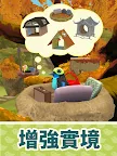 Screenshot 13: Bird BnB