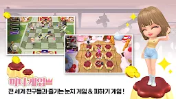 Screenshot 6: 블랙핑크 더 게임
