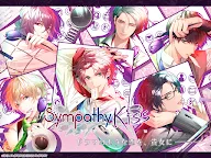 Screenshot 17: SympathyKiss