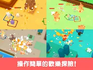 Screenshot 10: 寶可夢探險尋寶 | 國際版